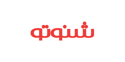 شنوتو